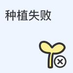 试管婴儿反复移植失败的原因