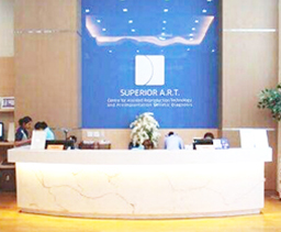 泰国Superior A.R.T医院  