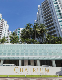 泰国Chatrium星级酒店