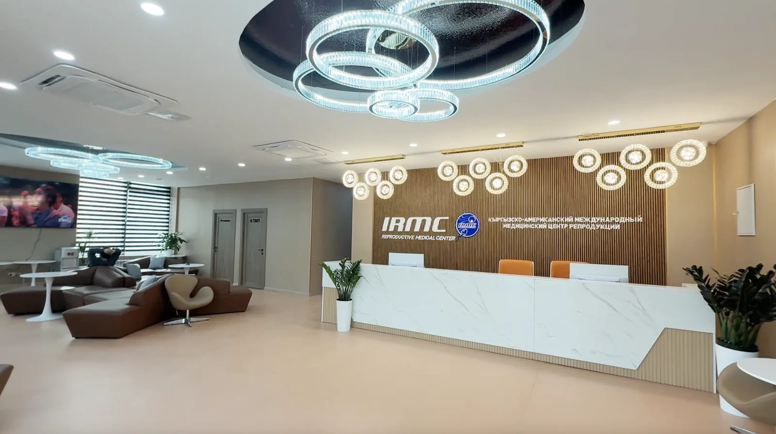 IRMC生殖中心候诊区
